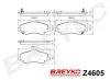 Bremsbelagsatz, Scheibenbremse Vorderachse DAVID VASCO Z4605 Bild Bremsbelagsatz, Scheibenbremse Vorderachse DAVID VASCO Z4605