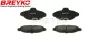 Bremsbelagsatz, Scheibenbremse Vorderachse DAVID VASCO Q1099