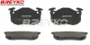Bremsbelagsatz, Scheibenbremse Hinterachse DAVID VASCO Q1305 Bild Bremsbelagsatz, Scheibenbremse Hinterachse DAVID VASCO Q1305