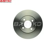 Bremsscheibe Vorderachse DAVID VASCO T1532