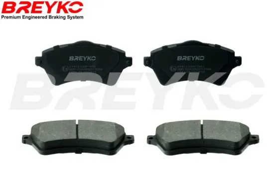 Bremsbelagsatz, Scheibenbremse Vorderachse DAVID VASCO Z1473 Bild Bremsbelagsatz, Scheibenbremse Vorderachse DAVID VASCO Z1473