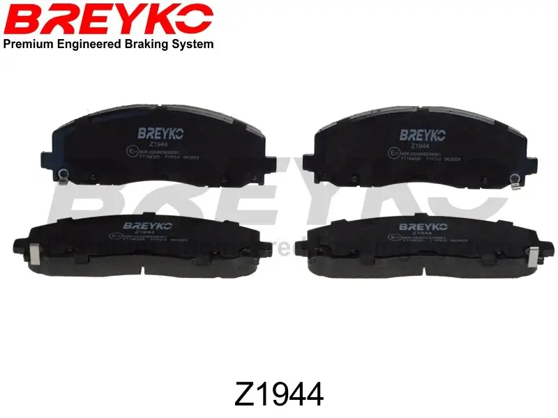 Bremsbelagsatz, Scheibenbremse Vorderachse DAVID VASCO Z1944