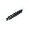 Stoßdämpfer Hinterachse links Hinterachse rechts PROFLEX AUTOMOTIVE PX5-BI820 Bild Stoßdämpfer Hinterachse links Hinterachse rechts PROFLEX AUTOMOTIVE PX5-BI820