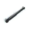 Stoßdämpfer Hinterachse links Hinterachse rechts PROFLEX AUTOMOTIVE PX5-BI858 Bild Stoßdämpfer Hinterachse links Hinterachse rechts PROFLEX AUTOMOTIVE PX5-BI858