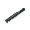 Stoßdämpfer Hinterachse links Hinterachse rechts PROFLEX AUTOMOTIVE PX5-BI909 Bild Stoßdämpfer Hinterachse links Hinterachse rechts PROFLEX AUTOMOTIVE PX5-BI909