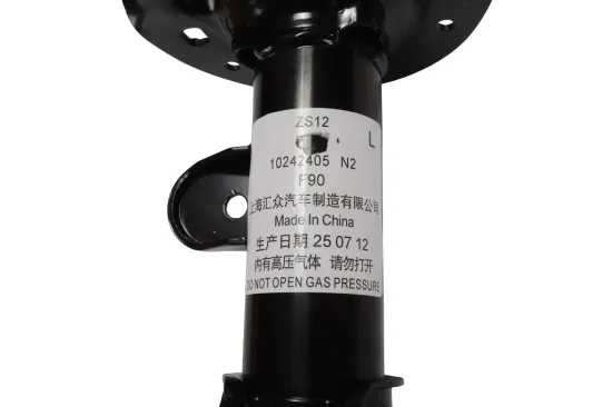 Stoßdämpfer Vorderachse links CHITAO CT10790 Bild Stoßdämpfer Vorderachse links CHITAO CT10790