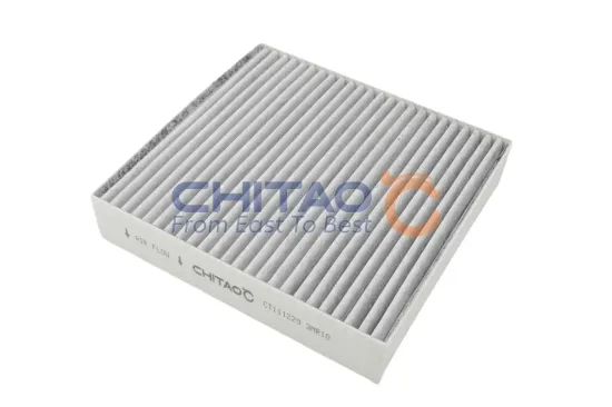 Filter, Innenraumluft CHITAO CT111229 Bild Filter, Innenraumluft CHITAO CT111229