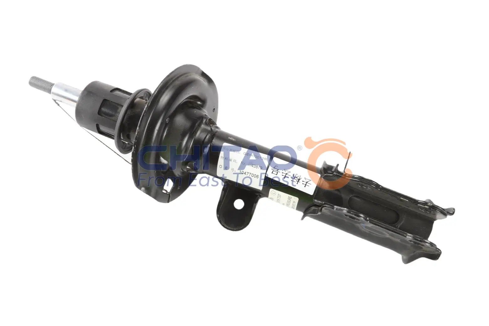 Stoßdämpfer Vorderachse links CHITAO CT21127