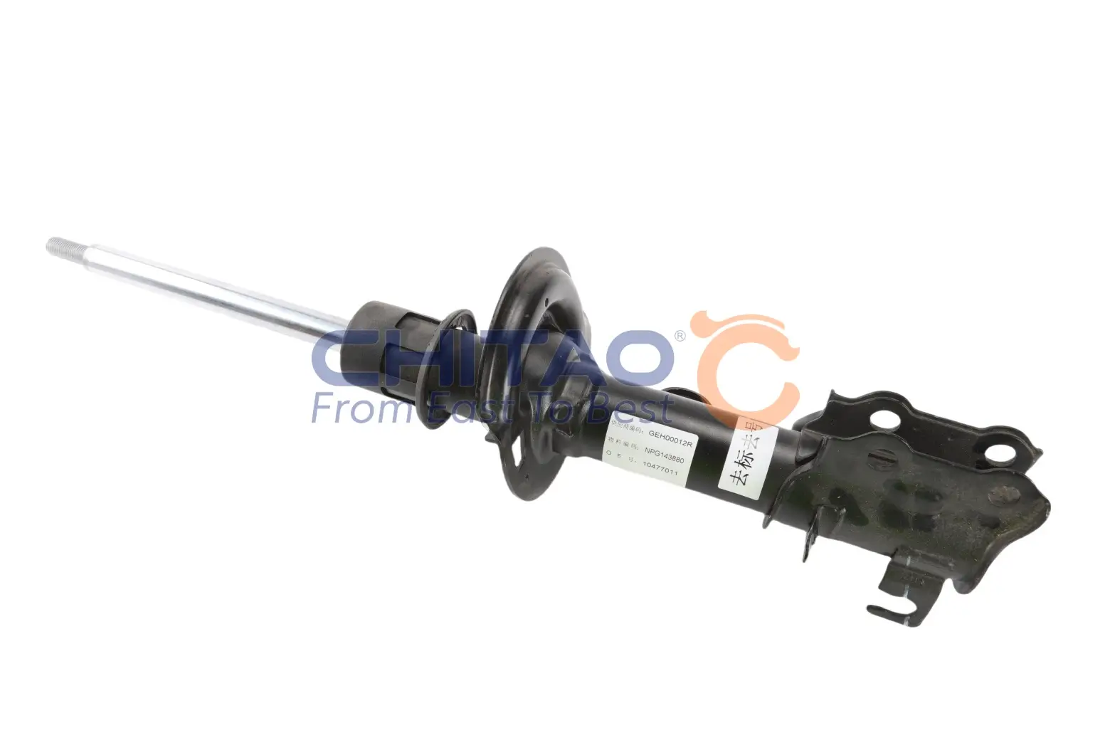 Stoßdämpfer Vorderachse rechts CHITAO CT21128