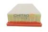 Luftfilter CHITAO CT311364 Bild Luftfilter CHITAO CT311364