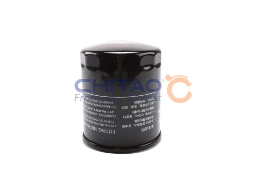 Ölfilter CHITAO CT311469 Bild Ölfilter CHITAO CT311469