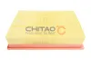 Luftfilter CHITAO CT311524 Bild Luftfilter CHITAO CT311524