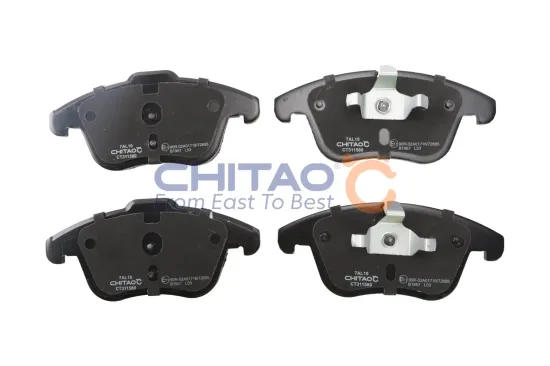 Bremsbelagsatz, Scheibenbremse Vorderachse CHITAO CT311580 Bild Bremsbelagsatz, Scheibenbremse Vorderachse CHITAO CT311580