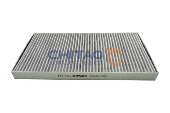 Filter, Innenraumluft CHITAO CT311999 Bild Filter, Innenraumluft CHITAO CT311999