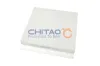 Filter, Innenraumluft CHITAO CT367255 Bild Filter, Innenraumluft CHITAO CT367255