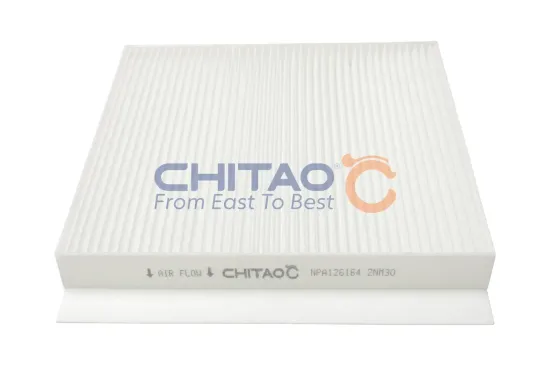 Filter, Innenraumluft CHITAO CT367255 Bild Filter, Innenraumluft CHITAO CT367255