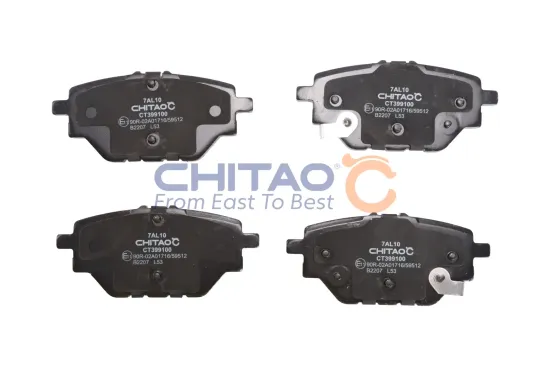 Bremsbelagsatz, Scheibenbremse Hinterachse CHITAO CT399100 Bild Bremsbelagsatz, Scheibenbremse Hinterachse CHITAO CT399100