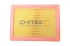 Luftfilter CHITAO CT399101 Bild Luftfilter CHITAO CT399101