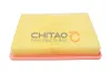 Luftfilter CHITAO CT399101 Bild Luftfilter CHITAO CT399101