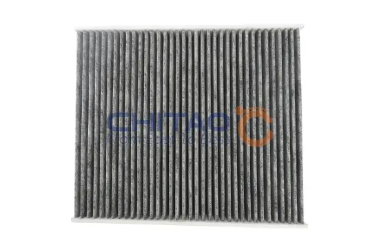 Filter, Innenraumluft CHITAO CT535087 Bild Filter, Innenraumluft CHITAO CT535087