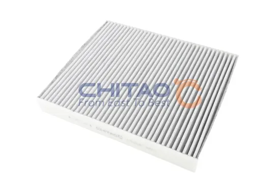 Filter, Innenraumluft CHITAO CT535087 Bild Filter, Innenraumluft CHITAO CT535087
