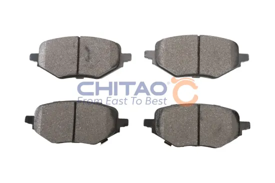 Bremsbelagsatz, Scheibenbremse Hinterachse CHITAO CT87567 Bild Bremsbelagsatz, Scheibenbremse Hinterachse CHITAO CT87567