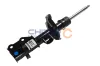 Stoßdämpfer Vorderachse links CHITAO CT9618 Bild Stoßdämpfer Vorderachse links CHITAO CT9618