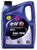 Getriebeöl 75W ELF 223530