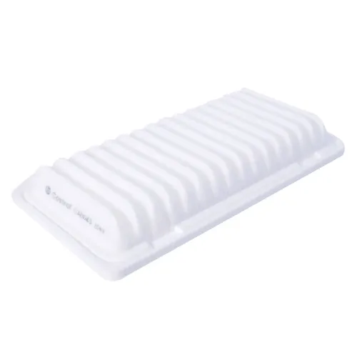 Luftfilter Castrol Filters CA0043 Bild Luftfilter Castrol Filters CA0043