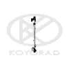 Kondensator, Klimaanlage KOYORAD CD011186 Bild Kondensator, Klimaanlage KOYORAD CD011186