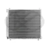 Kondensator, Klimaanlage KOYORAD CD101065 Bild Kondensator, Klimaanlage KOYORAD CD101065