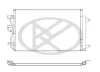Kondensator, Klimaanlage KOYORAD CD310968