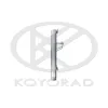 Kondensator, Klimaanlage KOYORAD CD821368 Bild Kondensator, Klimaanlage KOYORAD CD821368