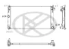 Kühler, Motorkühlung KOYORAD PL013405