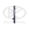 Kühler, Motorkühlung KOYORAD PL013566 Bild Kühler, Motorkühlung KOYORAD PL013566