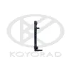 Kühler, Motorkühlung KOYORAD PL013659 Bild Kühler, Motorkühlung KOYORAD PL013659
