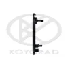 Kühler, Motorkühlung KOYORAD PL013875 Bild Kühler, Motorkühlung KOYORAD PL013875