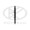 Kühler, Motorkühlung KOYORAD PL013875 Bild Kühler, Motorkühlung KOYORAD PL013875