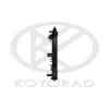 Kühler, Motorkühlung KOYORAD PL013926 Bild Kühler, Motorkühlung KOYORAD PL013926