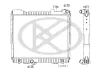 Kühler, Motorkühlung KOYORAD PL023260