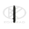 Kühler, Motorkühlung KOYORAD PL023261 Bild Kühler, Motorkühlung KOYORAD PL023261