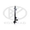 Kühler, Motorkühlung KOYORAD PL023643 Bild Kühler, Motorkühlung KOYORAD PL023643