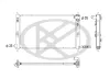 K&uuml;hler, Motork&uuml;hlung KOYORAD PL032037