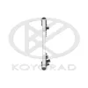 Kühler, Motorkühlung KOYORAD PL083417R Bild Kühler, Motorkühlung KOYORAD PL083417R