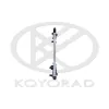 Kühler, Motorkühlung KOYORAD PL083708 Bild Kühler, Motorkühlung KOYORAD PL083708
