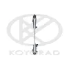 Kühler, Motorkühlung KOYORAD PL083885 Bild Kühler, Motorkühlung KOYORAD PL083885