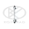 Kühler, Motorkühlung KOYORAD PL083889R Bild Kühler, Motorkühlung KOYORAD PL083889R