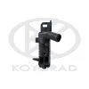 Kühler, Motorkühlung KOYORAD PL083990R Bild Kühler, Motorkühlung KOYORAD PL083990R