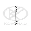 Kühler, Motorkühlung KOYORAD PL083992R Bild Kühler, Motorkühlung KOYORAD PL083992R