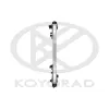Kühler, Motorkühlung KOYORAD PL083992R Bild Kühler, Motorkühlung KOYORAD PL083992R